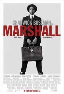 دانلود فیلم Marshall 20178113-1617140361