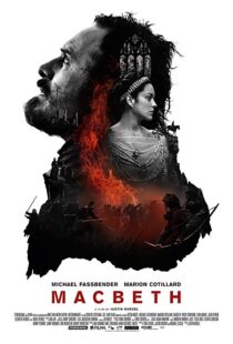 دانلود فیلم Macbeth 201513078-580446892