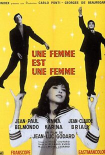 دانلود فیلم A Woman Is a Woman 196111571-665192163