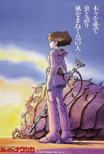 دانلود انیمه Nausicaä of the Valley of the Wind 198420541-1425397366