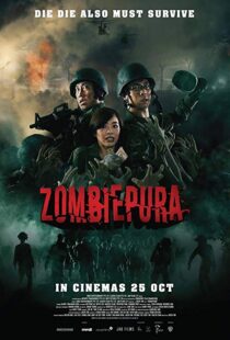 دانلود فیلم Zombiepura 201810668-1678880100