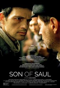 دانلود فیلم Son of Saul 20153312-882798345