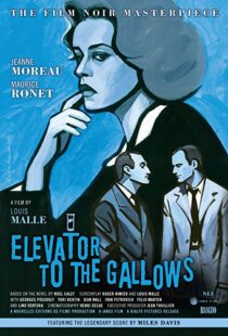 دانلود فیلم Elevator to the Gallows 19586944-979502924