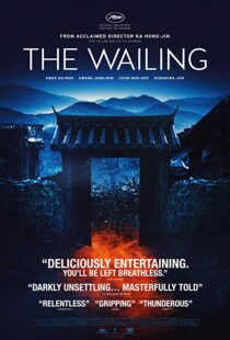 دانلود فیلم کره ای The Wailing 20166623-147304726