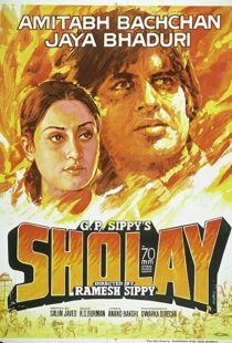 دانلود فیلم هندی Sholay 197514304-1546140982