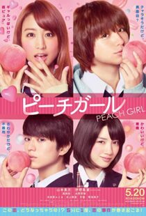 دانلود فیلم Peach Girl 201715054-1576427821