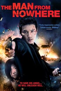 دانلود فیلم کره ای The Man from Nowhere 20103325-140319341