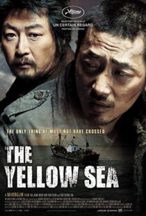 دانلود فیلم کره ای The Yellow Sea 20106239-15376197