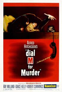 دانلود فیلم Dial M for Murder 195417552-1053183590