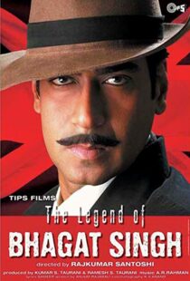 دانلود فیلم هندی The Legend of Bhagat Singh 20025826-13884377