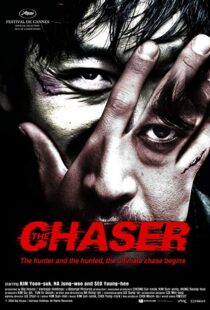 دانلود فیلم کره ای The Chaser 200812465-1711485973