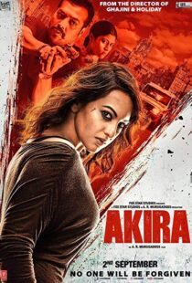 دانلود فیلم هندی Naam Hai Akira 201620847-1699187431