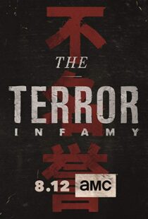 دانلود سریال The Terror11330-493375248