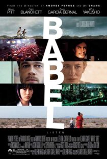 دانلود فیلم Babel 20065021-1042508427