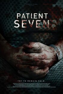 دانلود فیلم Patient Seven 201610643-39628380