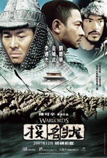 دانلود فیلم The Warlords 200713263-259506269