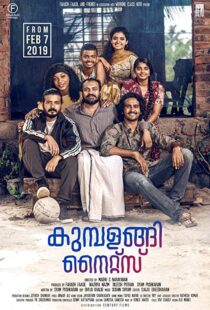 دانلود فیلم هندی Kumbalangi Nights 201910529-1166844471