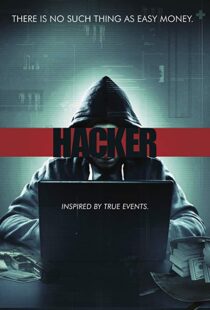 دانلود فیلم Hacker 20166755-1795473614