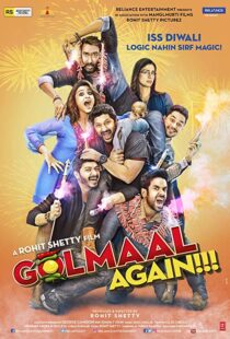 دانلود فیلم هندی Golmaal Again 201715007-1934160833