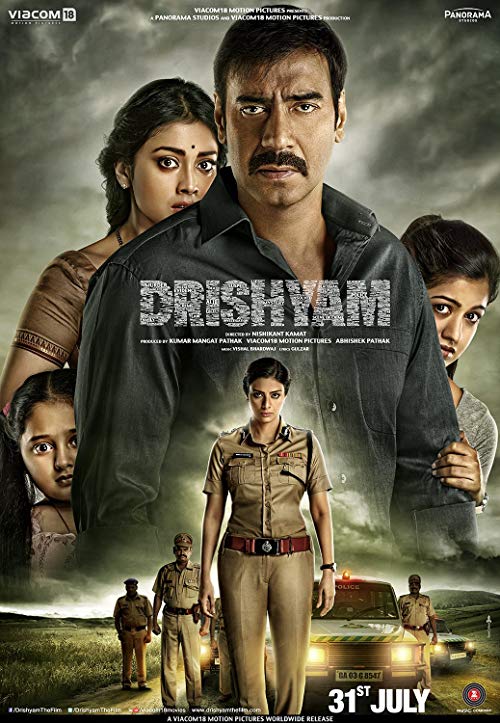 دانلود فیلم هندی Drishyam 2015