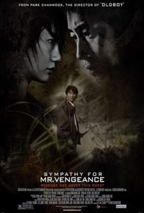 دانلود فیلم کره ای Sympathy for Mr. Vengeance 200220530-2025025537