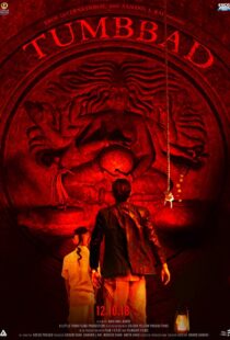 دانلود فیلم هندی Tumbbad 20184571-1107345960