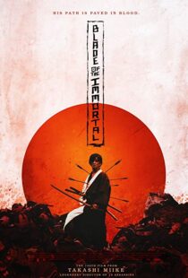 دانلود فیلم کره ای Blade of the Immortal 20173914-488146575