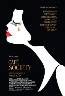 دانلود فیلم Café Society 20166717-255021400