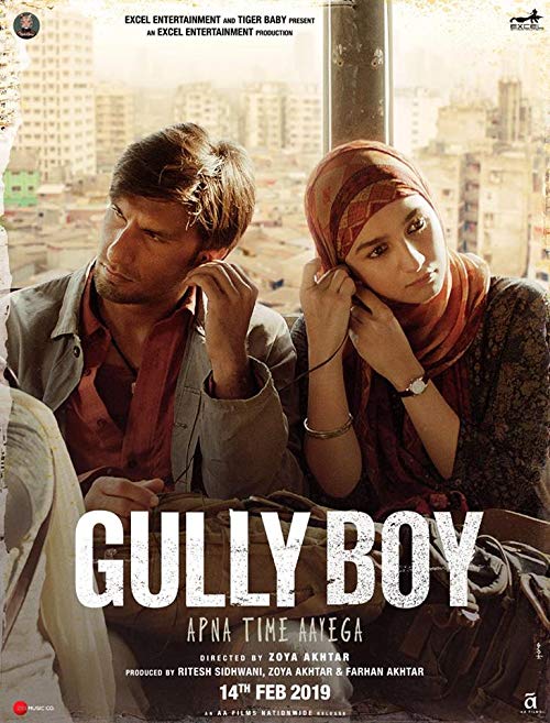 دانلود فیلم هندی Gully Boy 2019