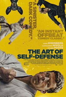 دانلود فیلم The Art of Self-Defense 201919384-421056817