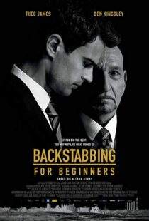 دانلود فیلم Backstabbing for Beginners 20187888-205769882