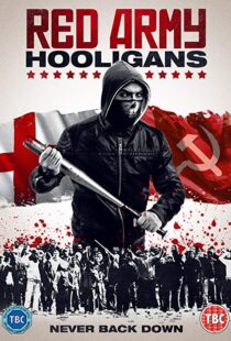 دانلود فیلم Red Army Hooligans 20187073-982024422