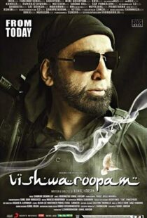 دانلود فیلم هندی Vishwaroopam 201315048-1736565012