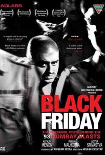 دانلود فیلم هندی Black Friday 200414256-1347086565