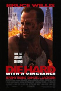 دانلود فیلم Die Hard with a Vengeance 199516961-237504616