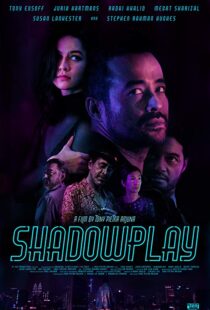 دانلود فیلم Shadowplay 201912530-850057872