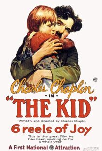 دانلود فیلم The Kid 19215427-1226234669