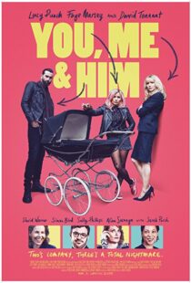 دانلود فیلم You, Me and Him 201717645-1405486195