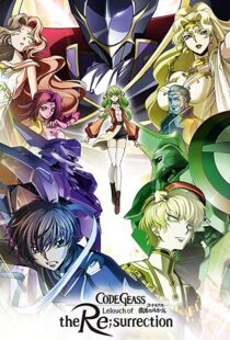 دانلود انیمه Code Geass: Lelouch of the Re;Surrection 201923903-98654783