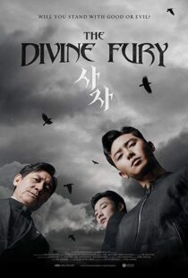 دانلود فیلم The Divine Fury 201930070-197057359