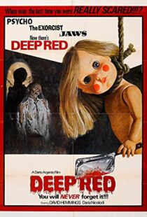 دانلود فیلم Deep Red 197532089-1157262222