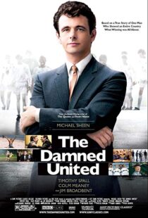 دانلود فیلم The Damned United 200933454-1661536893