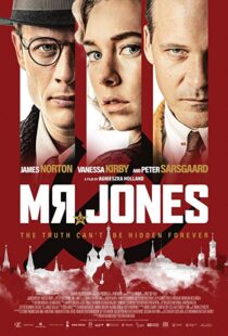 دانلود فیلم Mr. Jones 201932344-1353530935