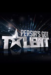 دانلود سریال Persia’s Got Talent33729-122585332