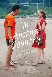 دانلود فیلم In Another Country 201236188-52703543