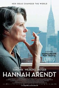 دانلود فیلم Hannah Arendt 201234049-1984840507