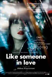 دانلود فیلم Like Someone in Love 201236426-2008183506