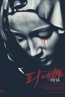 دانلود فیلم Pieta 201236217-53586864