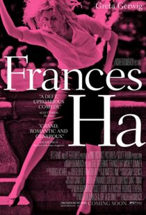 دانلود فیلم Frances Ha 201236203-1620685689