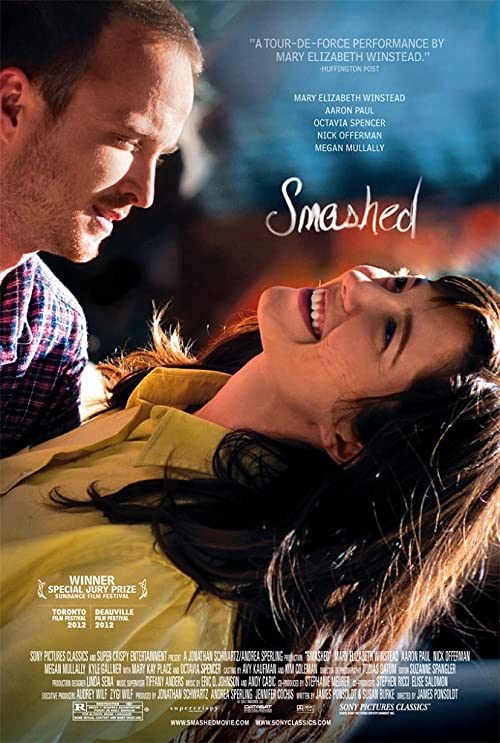 دانلود فیلم Smashed 2012